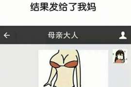 建德捉小三公司